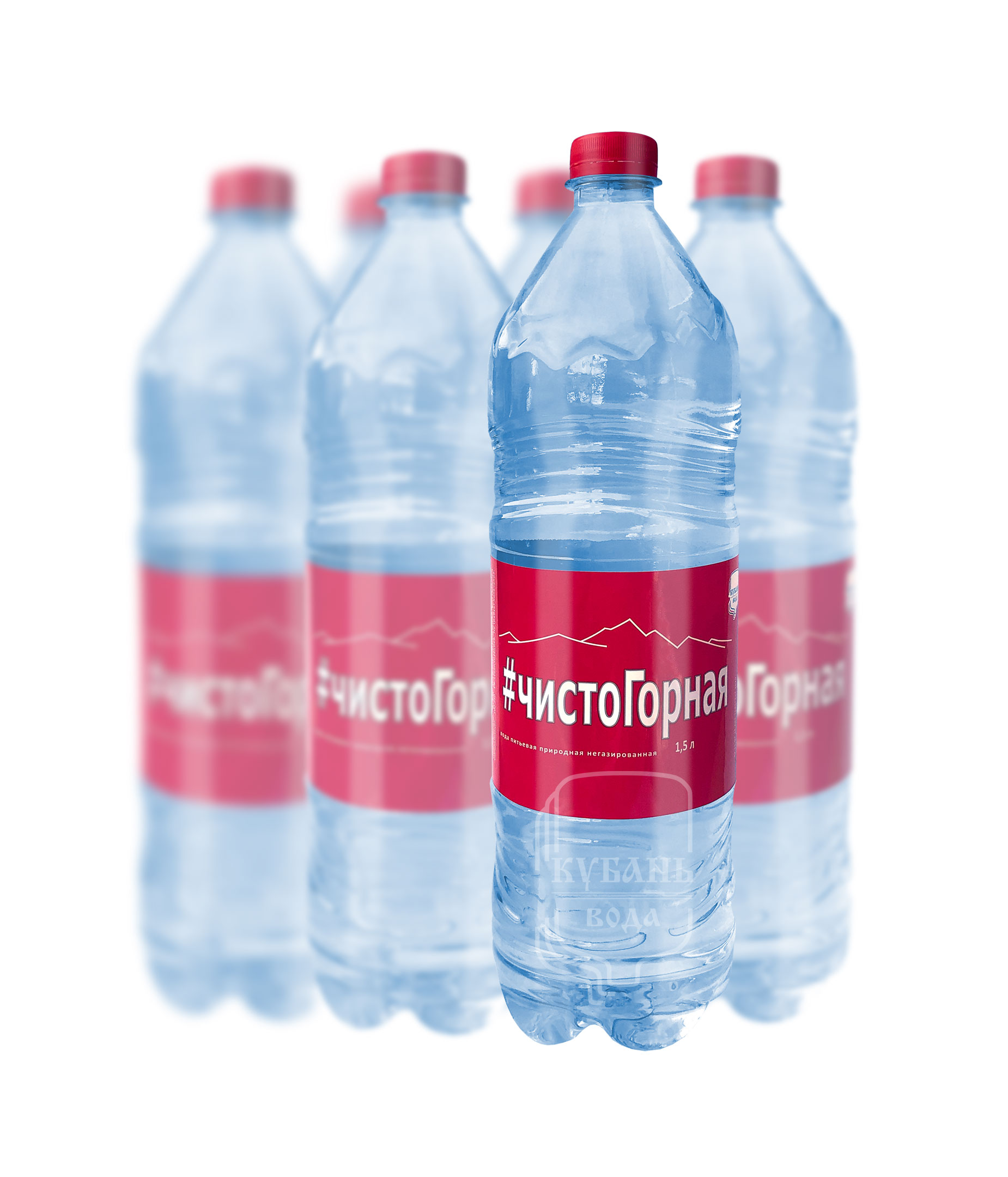Бутылка для воды. Вода питьевая 5. Вода аро питьевая негазир. C воды. Элит аква вода 19 л.